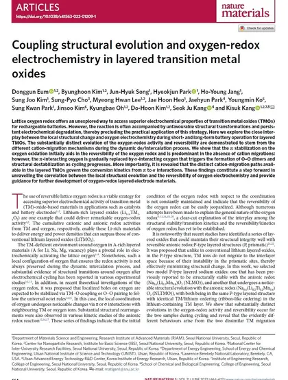 Coupling structural evolution and oxygen-redox electrochemistry in layered transition metal oxides